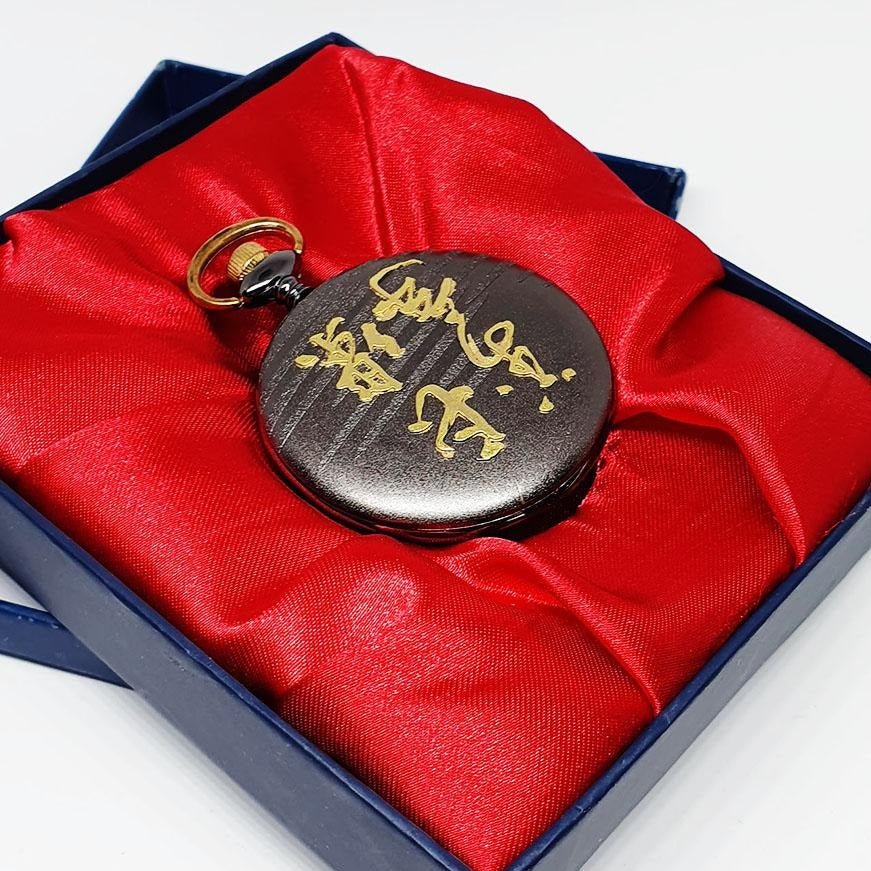 Black Dial Pocket Watch with Gold-tone Details | Antique-style Watches