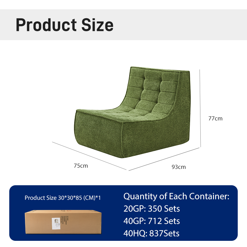 S267 Modern Green Fabric Modular Armless Leisure Sofa Chair Living Room Vacuum Compression High-density Foam Chair