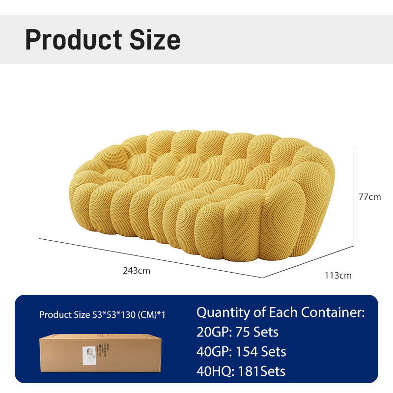 S230-3 Vacuum Packed Curved Bubble Sofa 3 Seater Boneless Couch with Sponge Filling Modern Football Style for Living Room